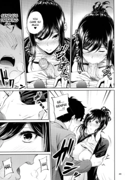 Page 48