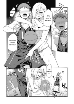 Page 54