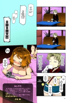Page 24
