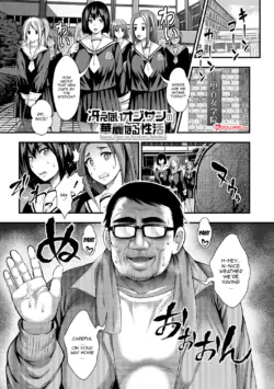 Page 83