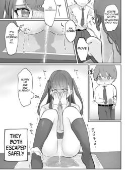 Page 85