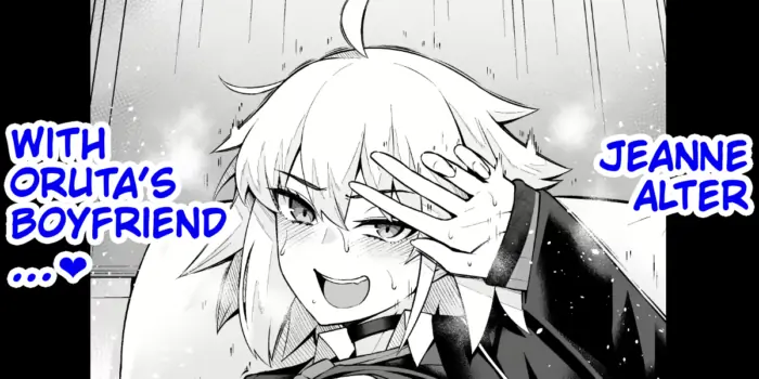 [Ankoman] Jeanne Alter Orita to Shite Furumau Tame ni... | Jeanne Alter, With Oruta’s Boyfriend… (Fate/Grand Order) [English]