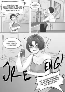 Page 71