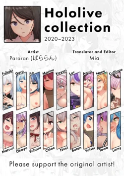 [Pararan] Hololive Collection 2020–2023