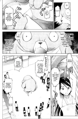 Page 195