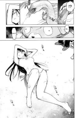 Page 206