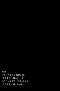 Page 210