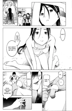 Page 207