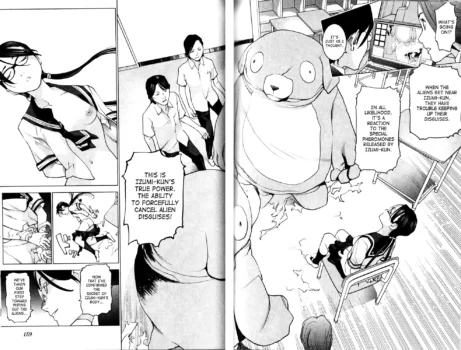 Page 161