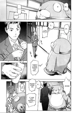 Page 198
