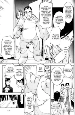 Page 119