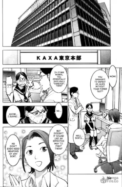 Page 194