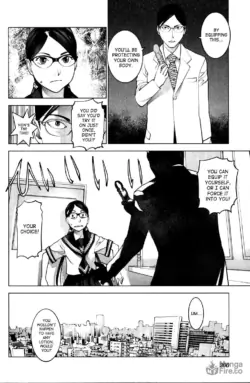 Page 200