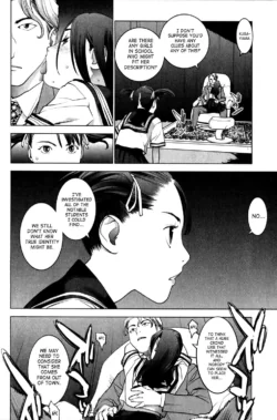 Page 202