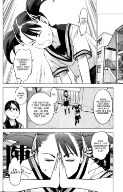 Page 204