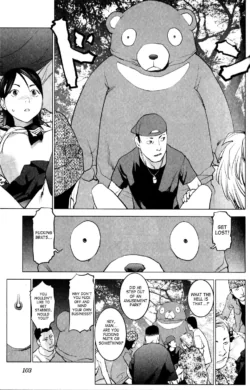 Page 107