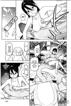 Page 190