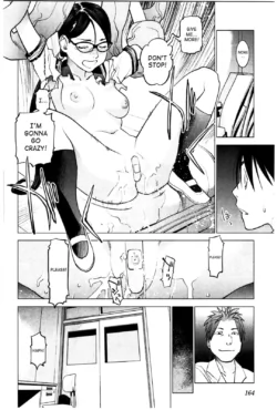 Page 161