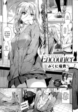 [Mikuni Mizuki] Encounter + Sonogo | Encounter + Encounter Afterwards [English] [allenallenallen333 + MolchatDoma]