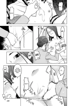 Page 192