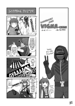 (C100) [Dokudami (Denyen, Wodae)] Kal'tsit Sensei no Junan: Vigna and Sussurro's Part (Arknights) [English] [DKKMD Translations]