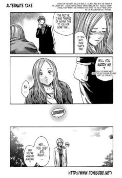 Page 238