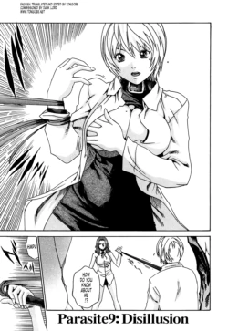 Page 208