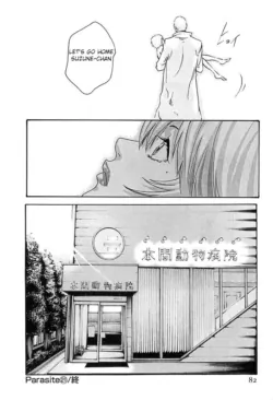 Page 550