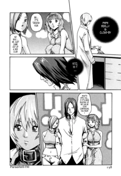 Page 159