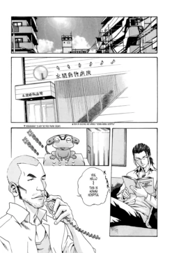 Page 259