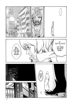 Page 267