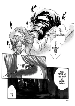 Page 725