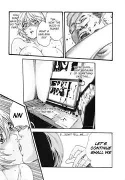 Page 655