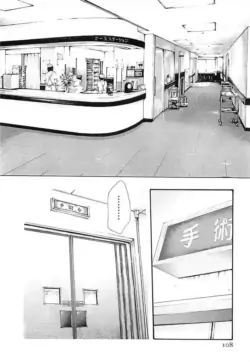 Page 576