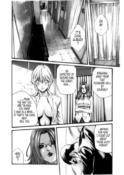 Page 685