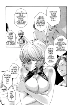 Page 1029