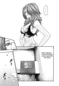 Page 579