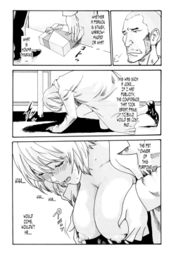 Page 339