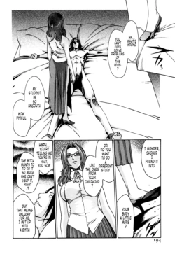 Page 195