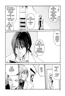 Page 316