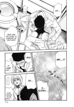 Page 583
