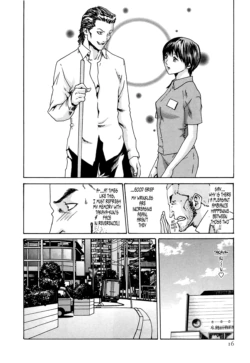 Page 262