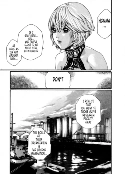Page 1049