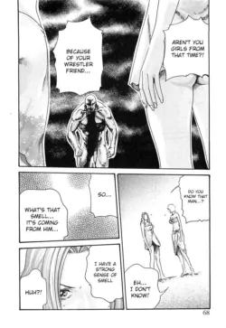 Page 536