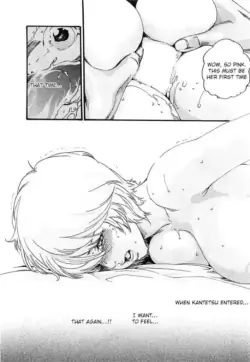 Page 648