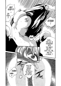 Page 786