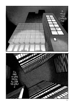 Page 258