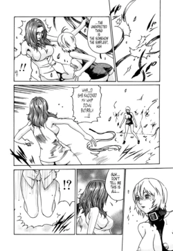 Page 223