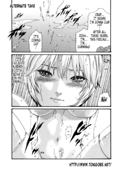 Page 1073