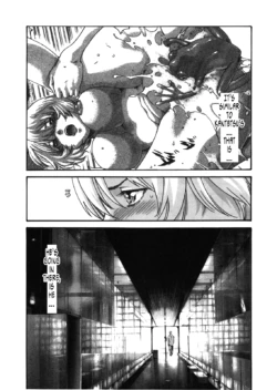 Page 754